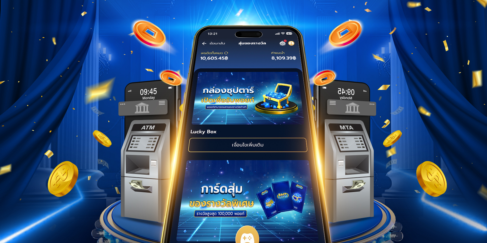 เกมยอดฮิตมากมาย รองรับระบบ สล็อตวอเลท ฝาก ถอน ทันใจ slot wallet