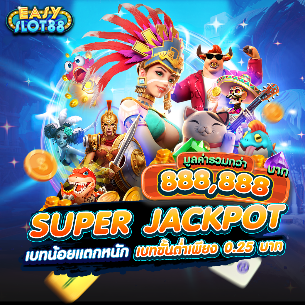 EZ88 Superr jackpot 1040-2